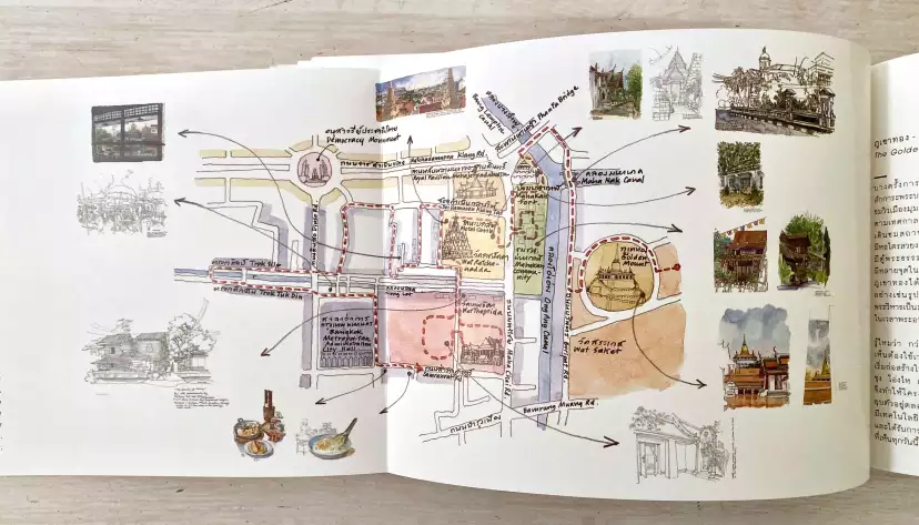 Street map of the Golden Mount area