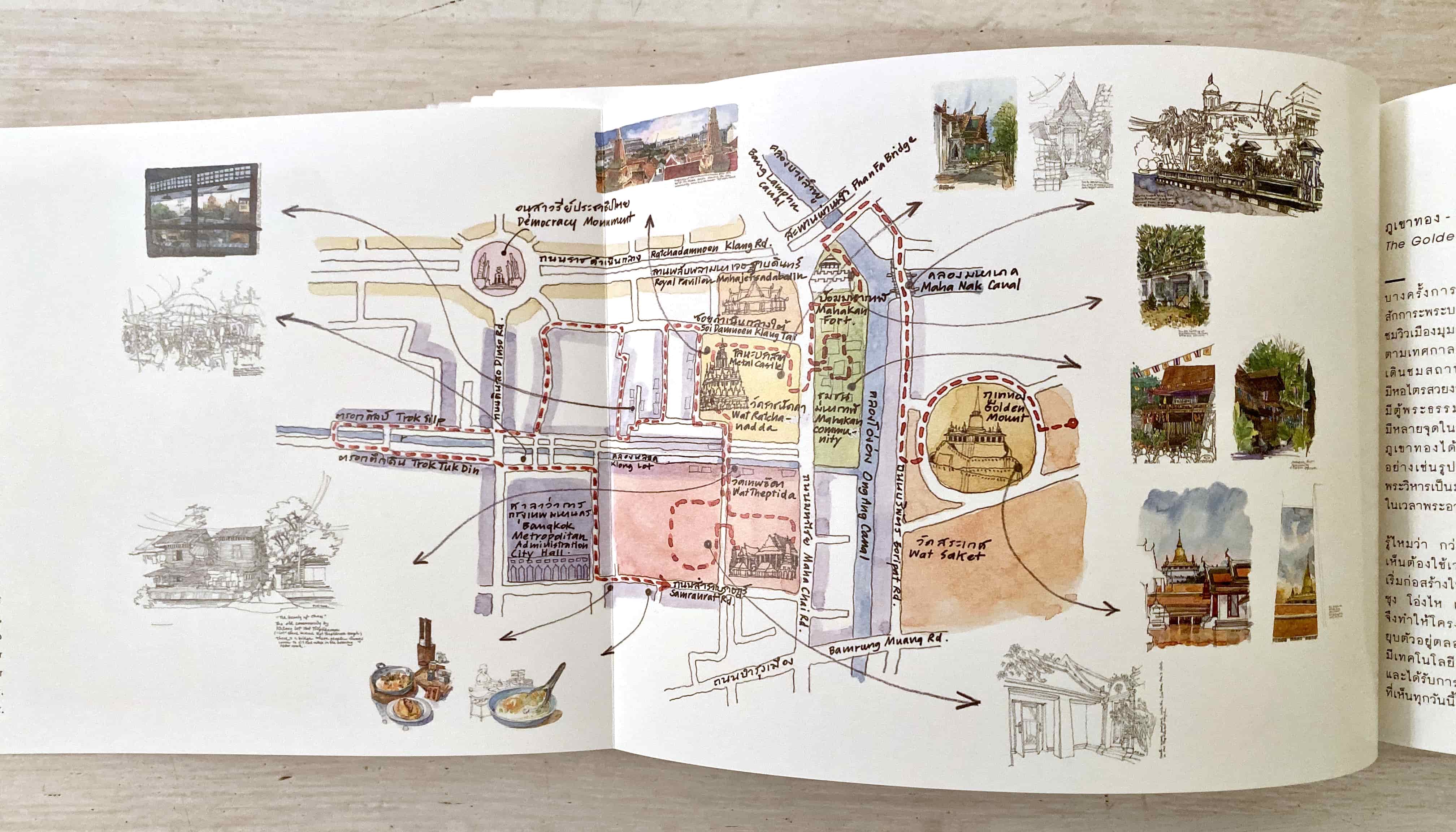 Street map of the Golden Mount area